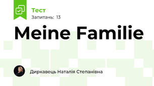 Meine Familie