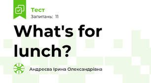 What's for lunch?