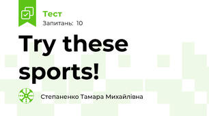 Try these sports! 