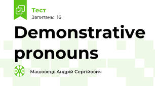 Demonstrative pronouns