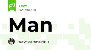 Man