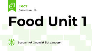 Food Unit 1