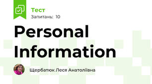 Personal Information
