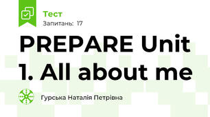  PREPARE Unit 1. All about me