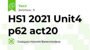 HS1 2021 Unit4 p62 act20