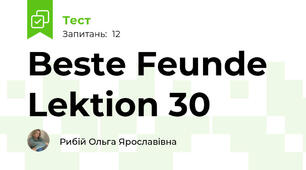 Beste Feunde Lektion 30