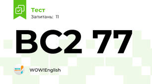 BC2 77