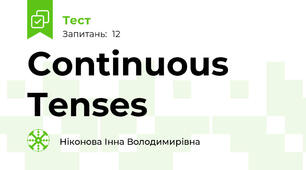 Continuous Tenses