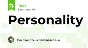 Personality