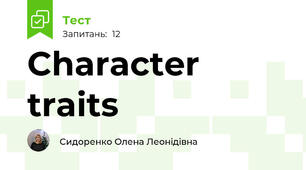 Character traits 