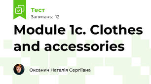 Module 1c. Clothes and accessories