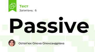 Passive