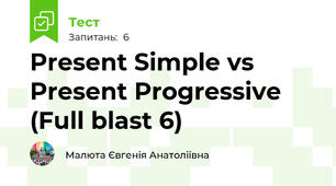 Present Simple vs Present Progressive (Full blast 6)