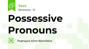 Possessive Pronouns
