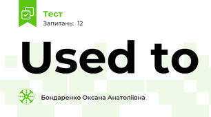 Used to