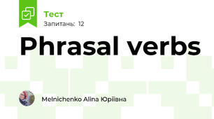 Phrasal verbs 