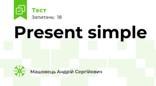 Present simple