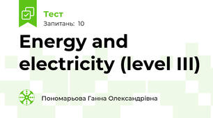 Energy and electricity (level III)