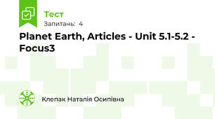 Planet Earth, Articles - Unit 5.1-5.2 - Focus3