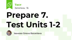 Prepare 7.  Test Units 1-2