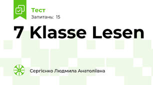 7 Klasse Lesen 