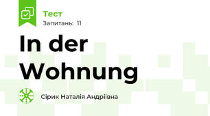 In der Wohnung