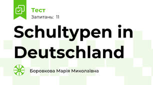 Schultypen in Deutschland