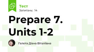 Prepare 7. Units 1-2