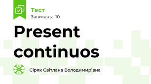 Present continuos