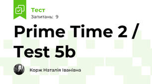 Prime Time 2 / Test 5b