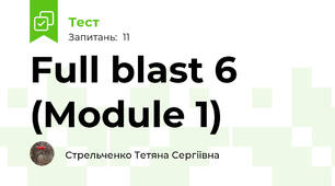 Full blast 6 (Module 1)