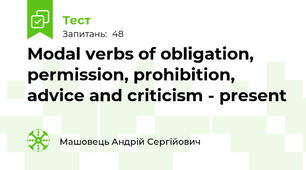Modal verbs of obligation, permission, prohibition, advice and criticism - present