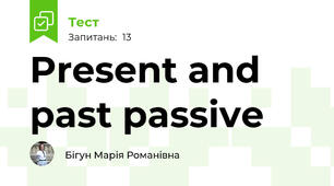 Present and past passive