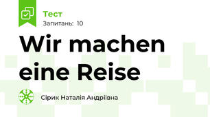 Wir machen eine Reise