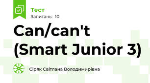 Can/can't (Smart Junior 3)