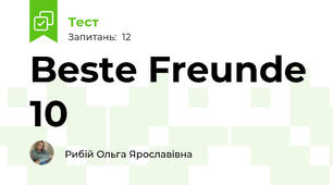 Beste Freunde 10