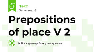 Prepositions of place V 2