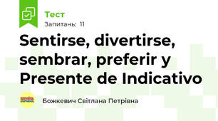 Sentirse, divertirse, sembrar, preferir у Presente de Indicativo