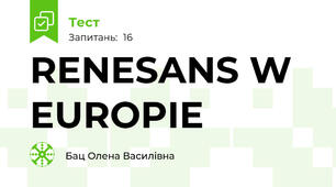 RENESANS W EUROPIE  