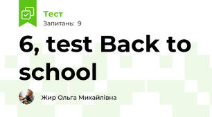 6, test Back to school
