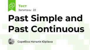 Past Simple and Past Continuous
