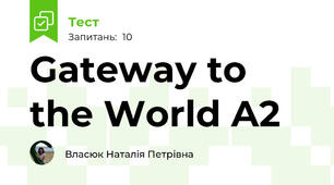 Gateway to the World A2