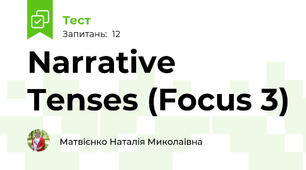 Narrative Tenses (Focus 3)