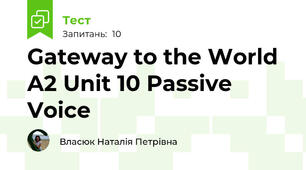 Gateway to the World A2 Unit 10 Passive Voice