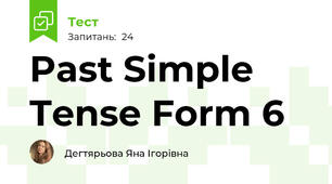 Past Simple Tense Form 6
