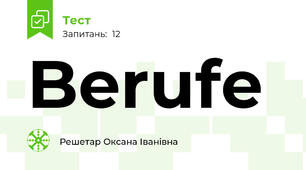 Berufe