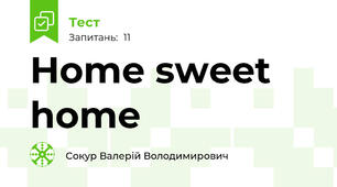 Home sweet home