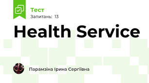 Health Service