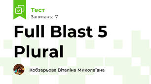 Full Blast 5 Plural