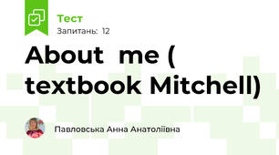 About  me ( textbook Mitchell)